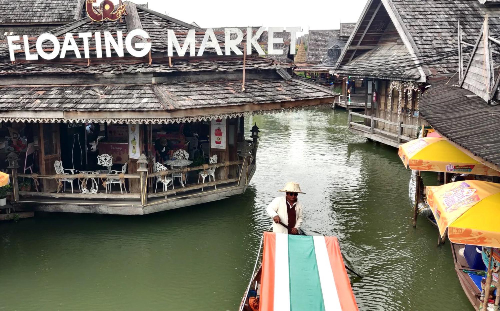 V House Hotel Phra Nakhon Si Ayutthaya Buitenkant foto