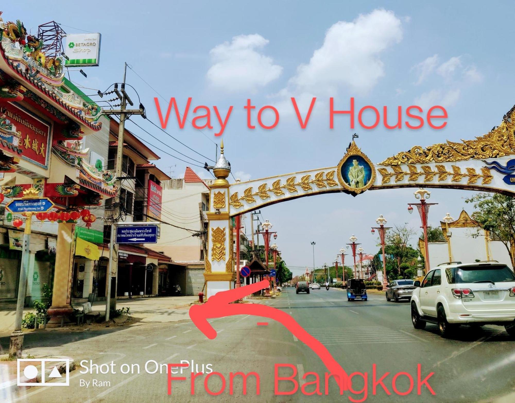 V House Hotel Phra Nakhon Si Ayutthaya Buitenkant foto