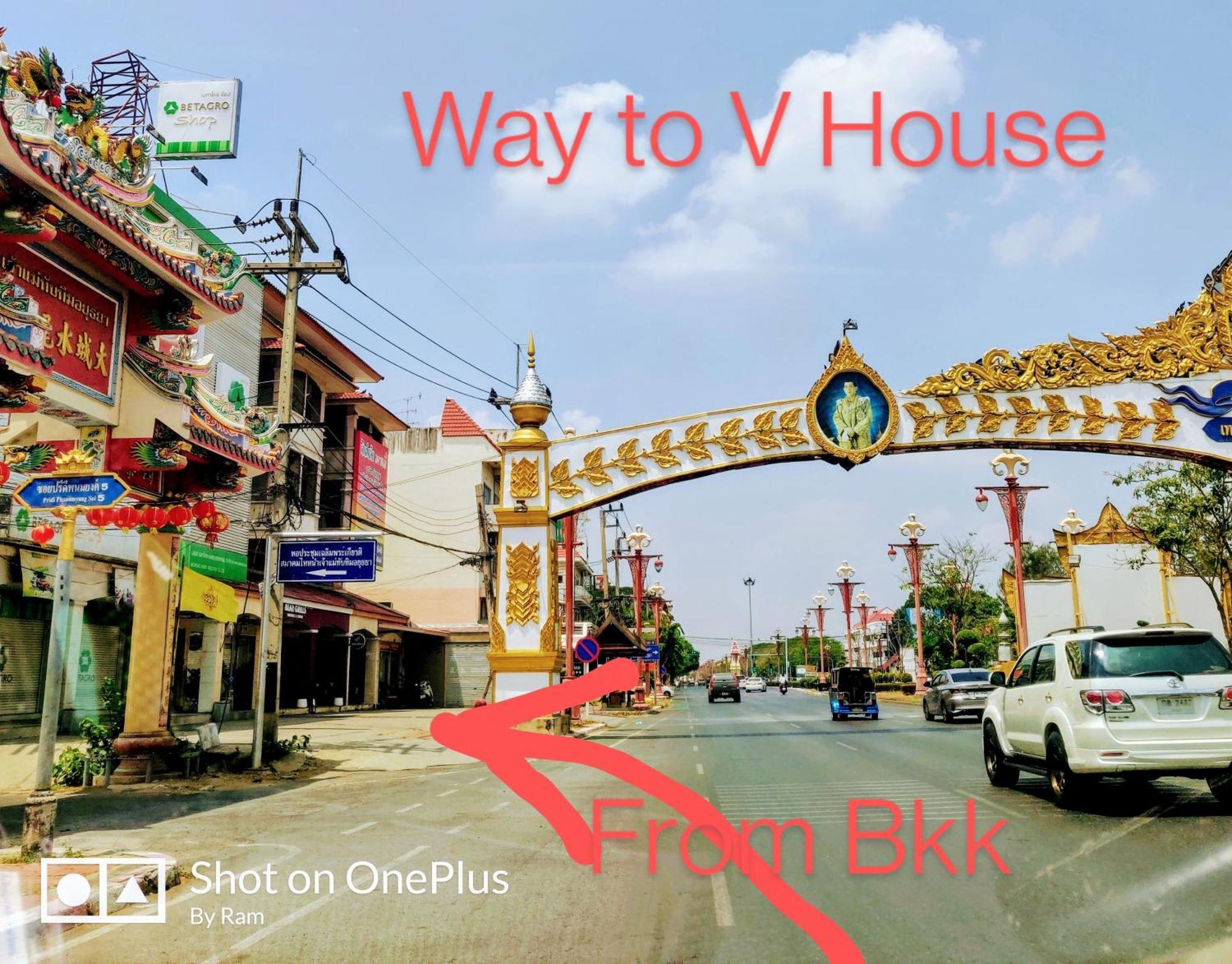 V House Hotel Phra Nakhon Si Ayutthaya Buitenkant foto