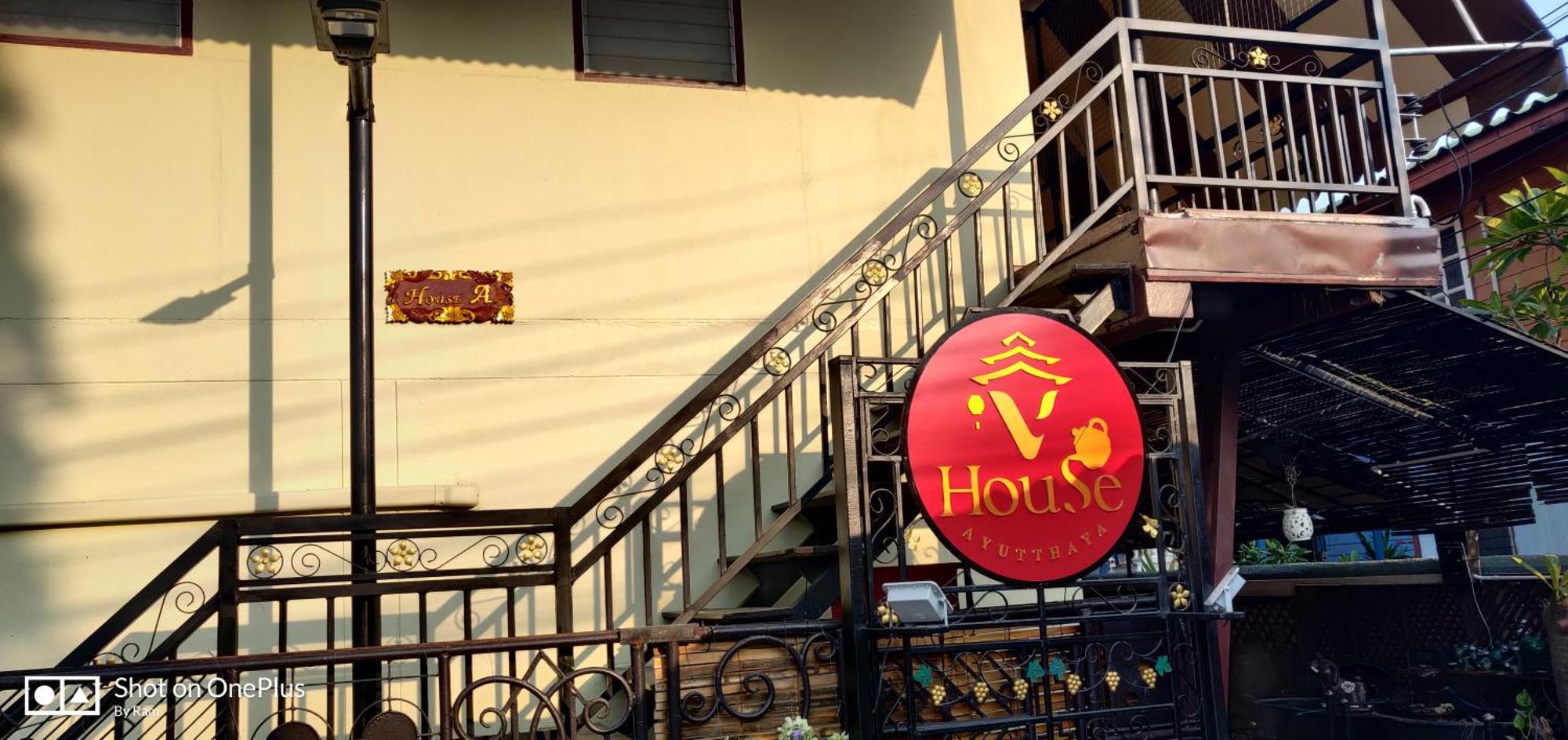 V House Hotel Phra Nakhon Si Ayutthaya Buitenkant foto